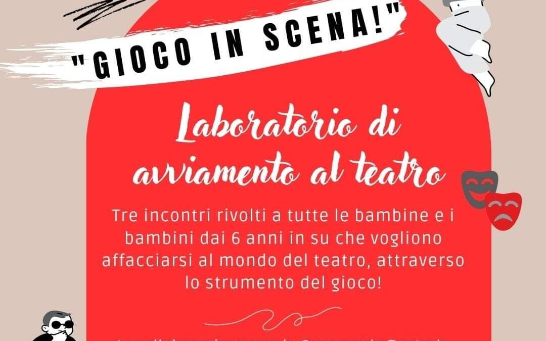 Gioco in scena